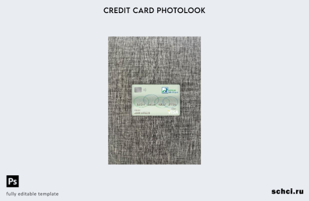 цифровая загрузка Камерун Atlantic Bank Visa дебетовая карта фото шаблон передне